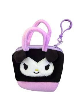 Plush Character Mini Bag in Purple and Black with Clip bundle deal